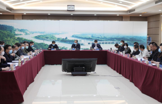 In 2020, the provincial water conservancy system party style and clean government construction work meeting will be held